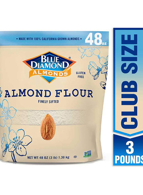 美国直邮Blue Diamond Almonds杏仁面粉KETO低碳生酮无麸质1.36kg