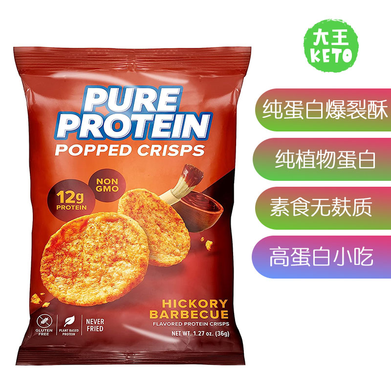 PureProtein纯蛋白爆裂酥高蛋白