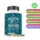 美国直邮Ancestral 消化酶补充剂 Enzymes Supplements Digestive