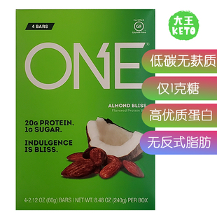 美国直邮 ONE Protein Bars 1克糖的无麸质优质蛋白棒无麸质4支装