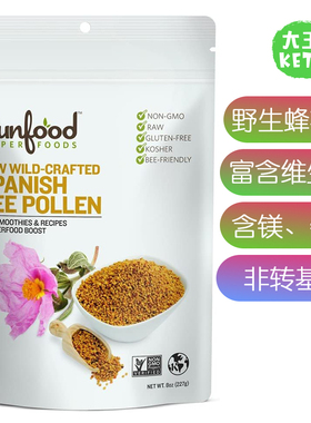 美国直邮Sunfood Superfoods Bee Pollen Granules天然野生蜂花粉