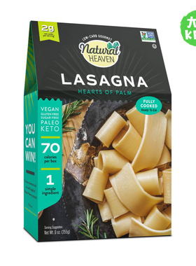 美国直邮Natural Heaven Lasagna Noodles低碳宽面无麸素食高纤维