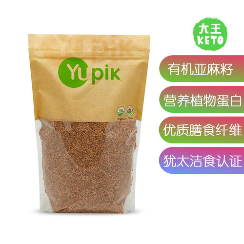 Yupik有机金色亚麻籽