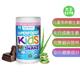 Greens一体式 美国直邮The 儿童多维生素 Kids Organic Feel Great