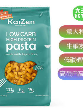 Kaizen高蛋白意大利面