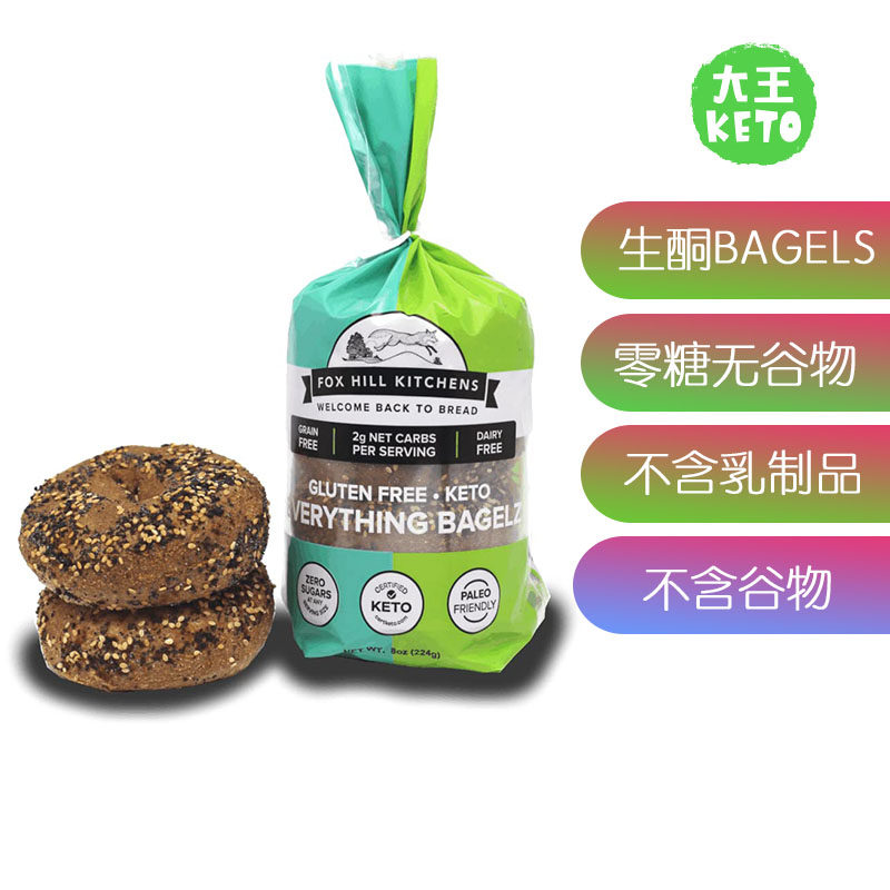 FoxHillKitchens低碳生酮面包