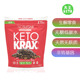 天然无糖低碳生酮休闲零食 美国直邮No Krax Keto 不含麸质 Sugar