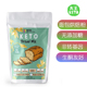 Bread Mix生酮面包烘焙粉 美国直邮Newa Friendly Nutrition Keto