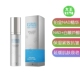 永恒铂金NAD 美国直邮 白藜芦醇精华 NAD Serum Eternal Platinum