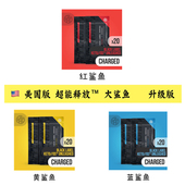 部分现货秒发 官网订购直邮 健康饮品 谱伟生酮能源系统 Pruvit