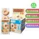 Legendary Donuts Foods Protein 蛋白质甜甜圈8包 22gr 美国直邮