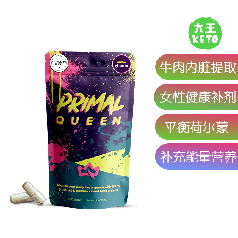 Primal女性平衡荷尔蒙60粒