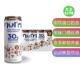30g Protein Ultra 美国直邮Nurri Filtered Shake高蛋白即饮奶昔