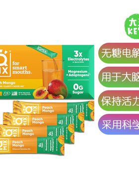 美国直邮 IQBAR IQMIX Sugar Free Electrolytes 无糖电解质粉