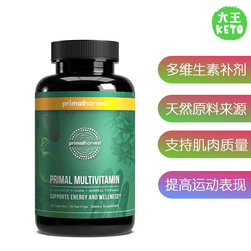 美国直邮 Primal Harvest Multivitamin 男女通用多种维生素补剂
