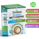 MCT Oil生酮咖啡富含MCT油 美国直邮Shrinksta with Keto Coffee