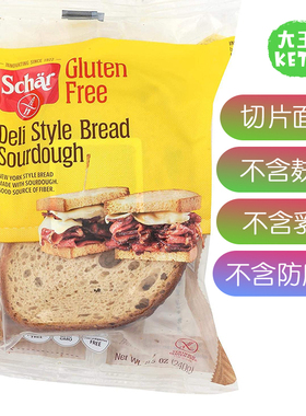 美国直邮Schar Deli Style Bread无麸质切片面包 5包装 240g每包