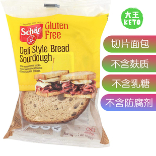 Bread无麸质切片面包 美国直邮Schar Style 240g每包 Deli 5包装