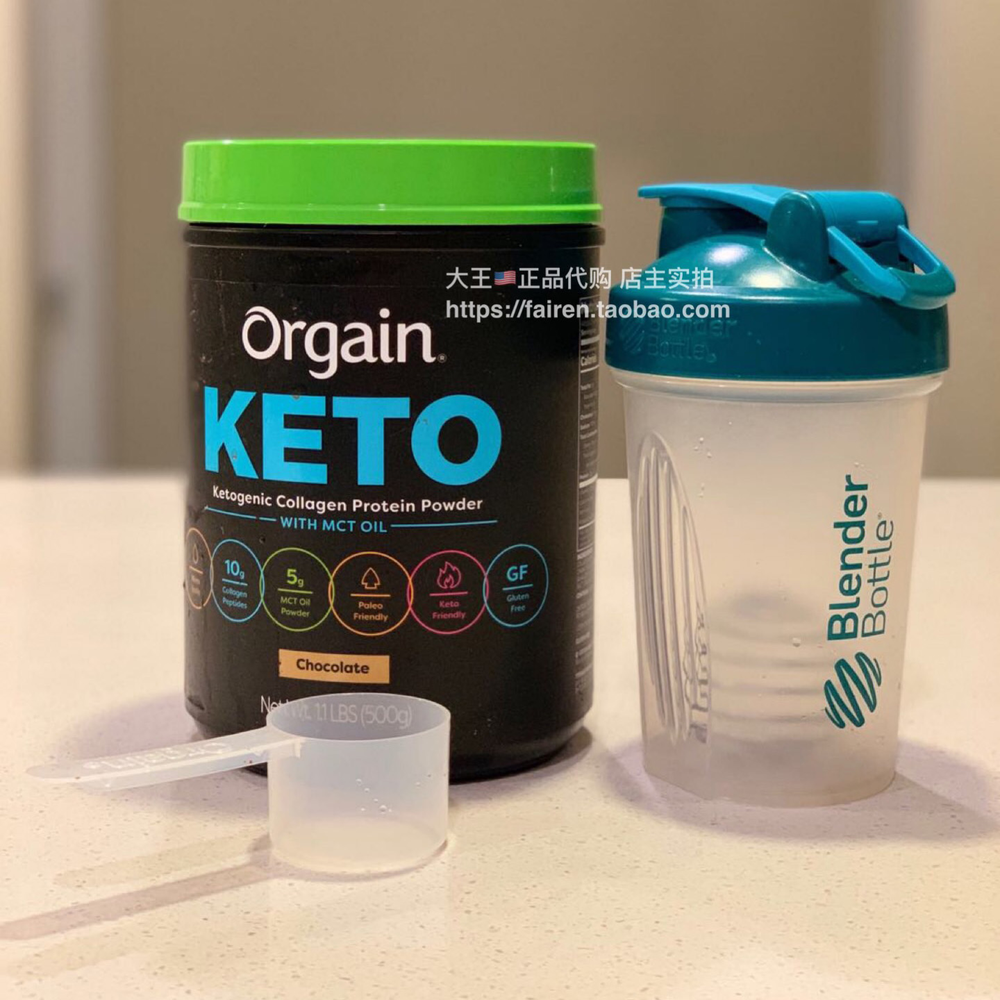美国直邮 ORGAIN KETO生酮胶原蛋白粉代餐500g巧克力味无水杯