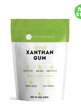美国直邮Kate Naturals Xanthan Gum KETO黄原胶烘焙增稠酱汁奶昔