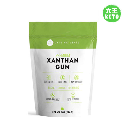 美国直邮katenaturals奶昔