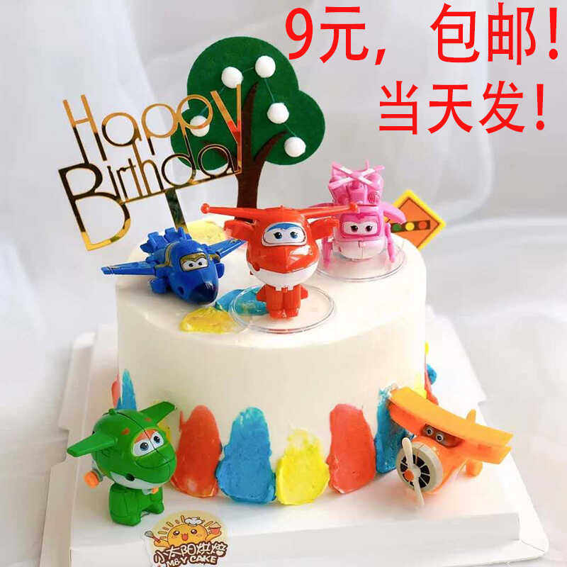 超级飞侠蛋糕装饰摆件儿童生日派对甜品台烘焙装扮配件插牌