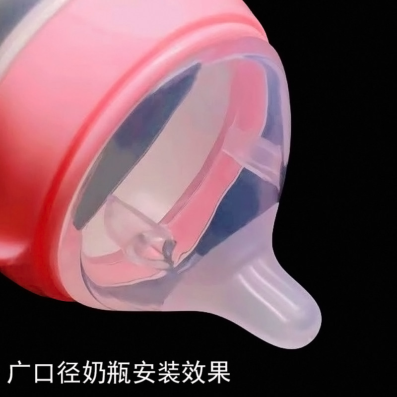 奶丫丫鸭嘴扁奶嘴超软好吸不费力