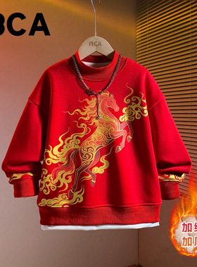 2026秋冬爆款红色加绒卫衣喜庆宽松外套平安喜乐新年元旦拜年服