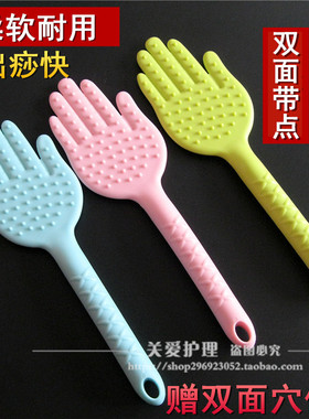 拍痧板经络拍硅胶健身拍打板手掌