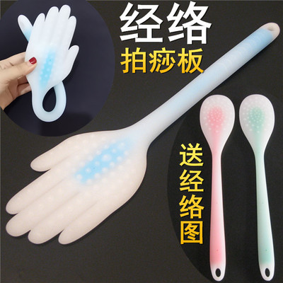 硅胶拍痧板经络拍打板敲手掌拍棒