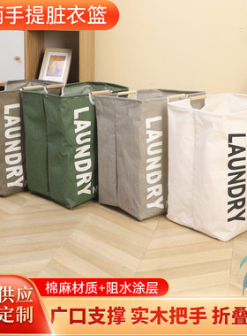 收纳箱衣服收纳袋家用衣柜大容量跨境衣物储物筐整理亚马逊日韩欧
