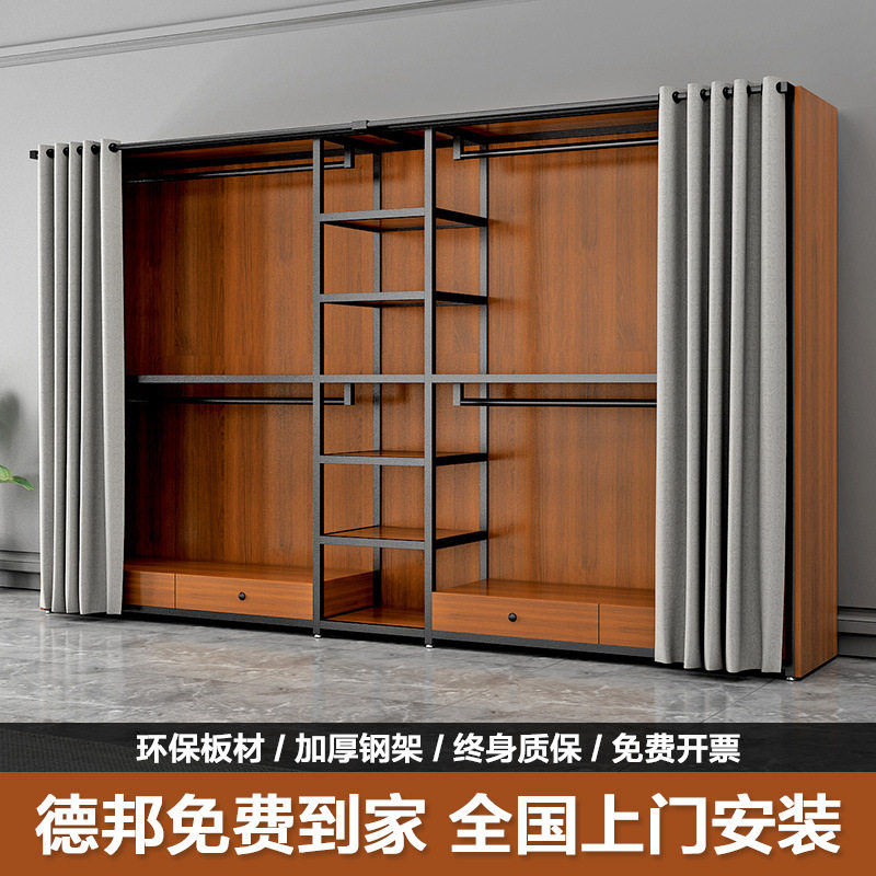 开放式衣柜新款2024爆款卧室独立衣帽架钢架结构挂衣架金属挂衣柜