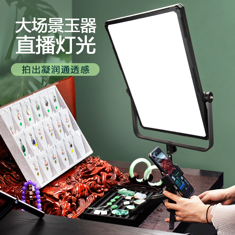 南冠led摄影补光灯影视柔光灯人像摄影棚灯200w拍照灯南光T1120