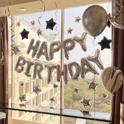 生日装饰场景布置party生日字母气球周岁男生女孩ins简约高级氛围