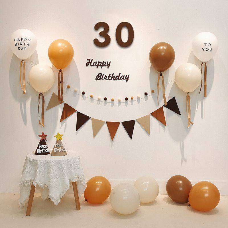 成人ins风周岁生日布置男女复古奶油色网红气球场景布置装饰30岁,节庆用品/礼品,气球,淘宝优惠券,粉丝福利购,淘宝优惠卷