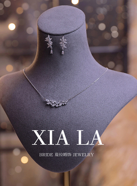 夏拉水钻简约女项链耳钉