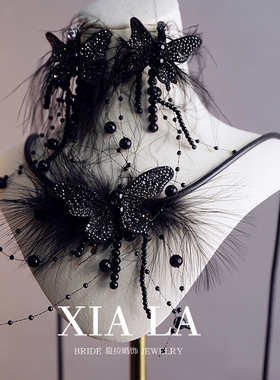 夏拉串珠羽毛女颈链耳饰