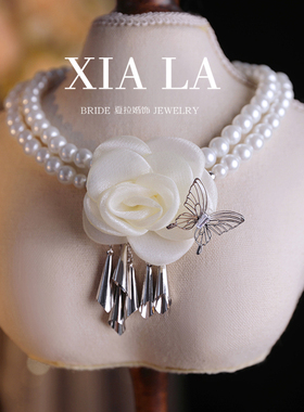 夏拉金属纱花仙气项链颈链