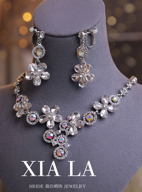 夏拉水钻新娘项链耳夹套装