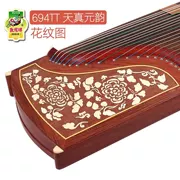 Đôn Hoàng Guzheng 694TT nhân dân tệ ngây thơ vần điệu chữ ký chơi guzheng nhà máy nhạc cụ quốc gia Thượng Hải - Nhạc cụ dân tộc