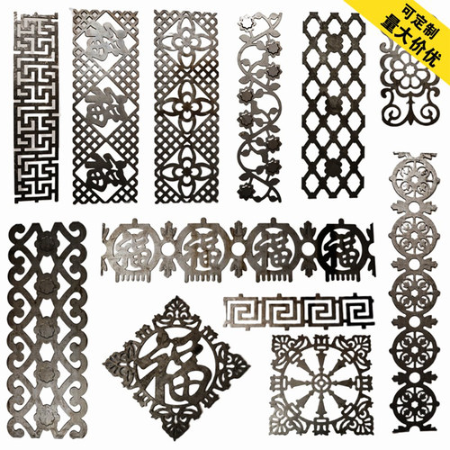 铁艺窗花农村大门护栏装饰配件