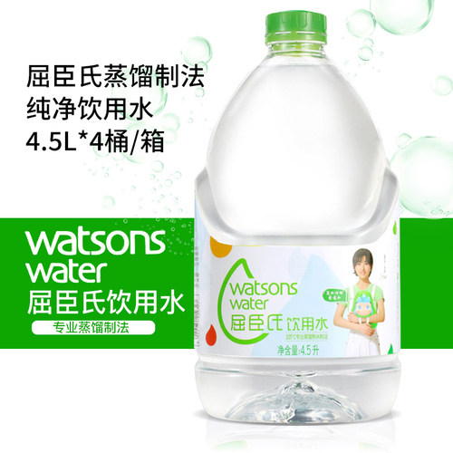 屈臣氏饮用水专业蒸馏制法纯净水