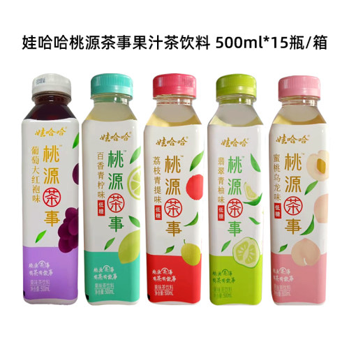 娃哈哈桃源茶事果汁茶饮料低糖