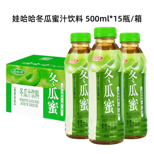 娃哈哈冬瓜蜜冬瓜汁蜂蜜饮料