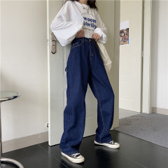 New style elegant dark trousers women's loose and versatile jeans