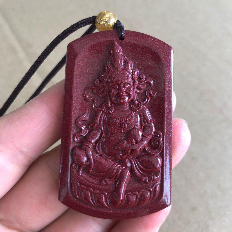 朱砂黄财神吊坠男女原矿紫金砂随身开运挂件守护神密宗财神牌证书,珠宝/钻石/翡翠,颈饰,淘宝优惠券,粉丝福利购,淘宝优惠卷