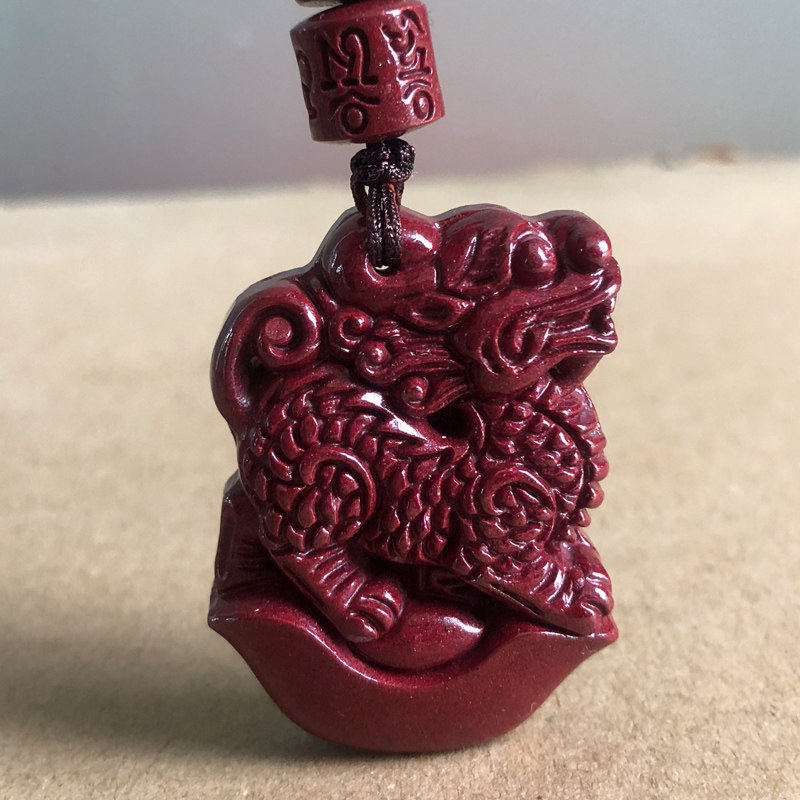 缺火补火麒麟挂件紫金朱砂男女款招财麒麟项链护身符风水吊坠证书,饰品/流行首饰/时尚饰品新,项坠/吊坠,淘宝优惠券,粉丝福利购,淘宝优惠卷