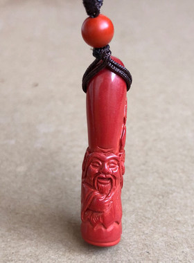 原矿朱砂财神爷守财吊坠男女招财赢钱佩戴寿星玉项链福寿挂件证书