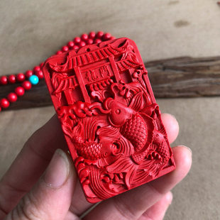 鲤鱼跃龙门挂件朱砂学生上班加菥年年有余顺风顺水吊坠金玉满堂