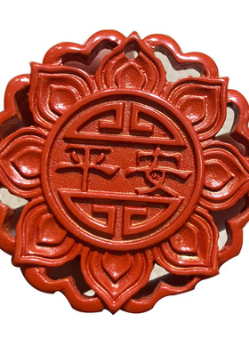 帝王高含量朱砂花边镂空平安毛衣链男女款八面平安莲花吊坠车挂坠